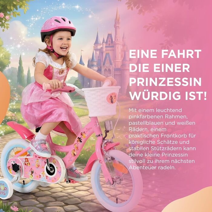 Дитячий велосипед Volare Disney Princess 12 дюймів рожевий з додатковими колесами та кошиком