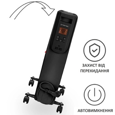 Обігрівач масляний Trotec TRH 25 E 2500W Black (1410000720)