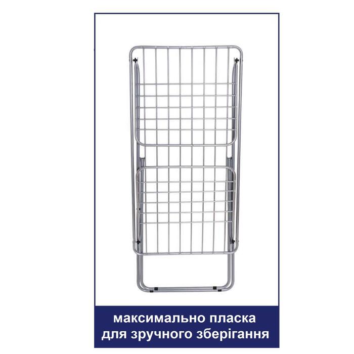 Сушарка для білизни підлогова Casa Si Elegant 20m Silver (CS92729U06)