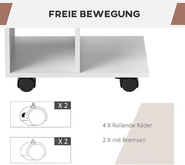 Журнальний столик HOMCOM C-подібної форми на колесах, переносний диванний столик, для невеликих приміщень, 45 x 35 x 58 см, білий