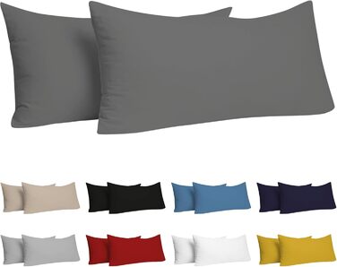 Наволочка 40 x 80 (Комплект з 2 шт. ) - 100 Трикотаж Бавовна 150 г/кв.м Наволочки -Антрацит - Для подушки 40 х 80 см - Чохол на по