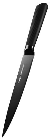 Ніж обробний RINGEL Fusion, 200 мм (6853993)