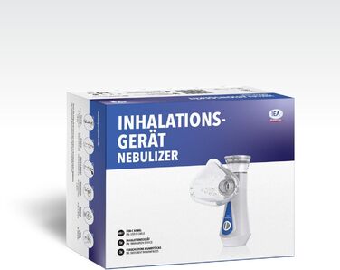 Медичний інгаляційний апарат, інгалятор, небулайзер, інгаляційний апарат для дітей, інгаляційні апарати для дорослих, інгалятор для дорослих, мобільний інгаляційний апарат