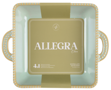 Форма Limited Edition Allegra Oliva, 21x16.5x5 см (7019196)