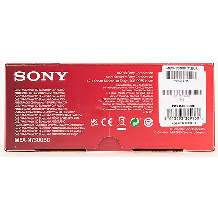 Автомобільна стереосистема Sony MEX-N7300KIT DAB з компакт-диском, подвійним підключенням Bluetooth, USB та AUX Гучний зв'язок Bluetooth 4 x55 Вт 3-кратний вихід Додаткові баси Колір Vario