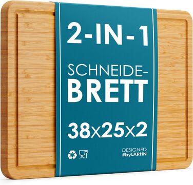 Дерев'яна обробна дошка та піднос 2-в-1 з бамбука - великий - 38 x 25 x 2 см - Ідеальна кухня з дерев'яної дошки для нарізання та