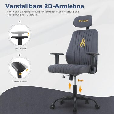 Розкішне офісне крісло Symino, ергономічне ігрове крісло, функція гойдання та регульоване по висоті поворотне крісло, крісло для домашнього офісу, крісло для столу, крісло керівника та комп&39ютерне крісло, 150 кг (імітація замші, сірий) Імітація замші, с