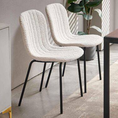 Обідні стільці NORDICANA, Комплект з 4 шт. , Кухонні стільці, Стілець букле, Обідній стілець, Ретро-дизайн, Металеві ніжки, Для їдальні, Вітальні, Кухні, Спальні та Вітальні (Бежевий)