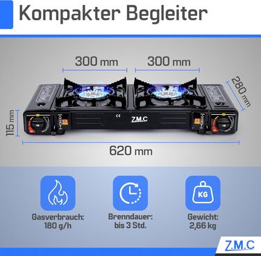 Газова плита для кемпінгу ZMC, 2 конфорки, 2,5 кВт, включаючи адаптер для підключення зрідженого газу та футляр для зберігання. Комплект кемпінгової плити з газовими картриджами та грильною пластиною (можна вибрати), з п&39єзорозпалом, для використання на