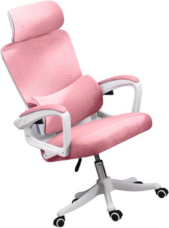 Ігрове крісло KIMISS з поперековою опорою, ергономічне крісло, багатофункціональне підйомне крісло для дому, навчання, офісу, комп&39ютерних ігор (РОЖЕВЕ)