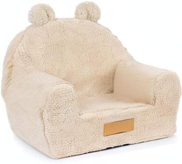 Дитяче персоналізоване крісло Flumi з пінопласту Дитяче сидіння для дитячої кімнати, ігрової кімнати Крісло з гравірованим іменем дитини, колір овчина темно-бежевий