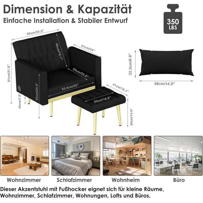 Крісло з відкидною спинкою та підставкою для ніг, 2 зарядні порти, зручне крісло для відпочинку, крісло для читання у вітальні, крісло для телевізора, м&39яке крісло, крісло-реклайнер, вантажопідйомність до 159 кг, оксамит (чорний)