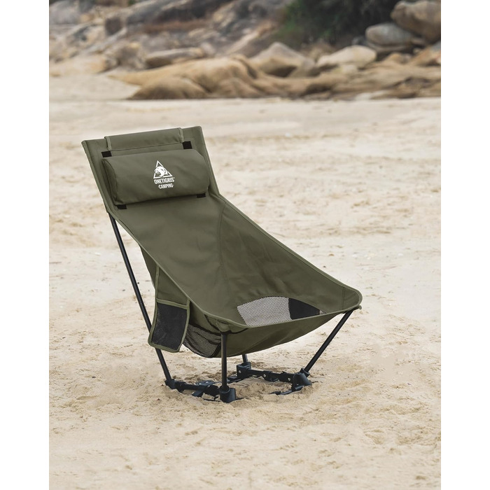 Крісло для кемпінгу OneTigris DRAGONHIDE, висока спинка, складне, вантажопідйомність 125 кг, легке складне кемпінгове крісло, складне рибальське крісло з 2 боковими кишенями, надлегке складне крісло для використання на свіжому повітрі, походи, колір Range