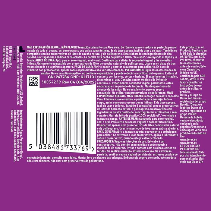 Масажний гель Durex, 200 мл