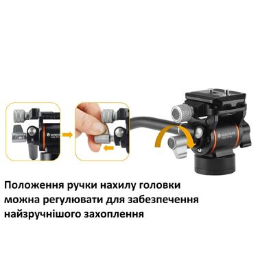Штатив Vanguard Vesta Go 234CV10 (Vesta Go 234CV10)