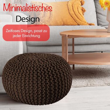 В&39язаний пуф ручної роботи Ø 55 см або Ø 45 см Подушка на підлогу, подушка на крісло, пуф для ніг, крісло-мішок - з елегантним виглядом об&39ємної в&39язки - внутрішнє оздоблення (коричневий, Ø 45 см) Коричневий Ø 45 см