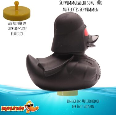 Гумова качечка