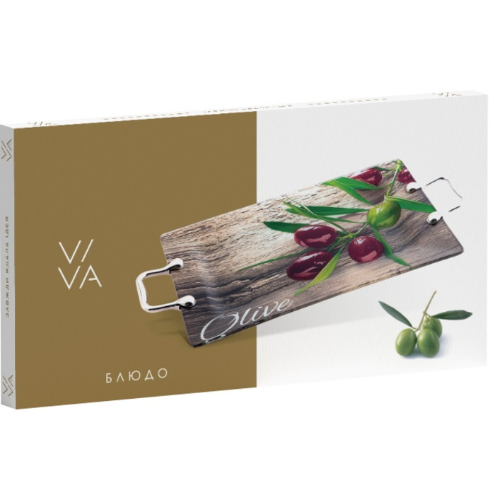 Блюдо Viva Olives (6599286)