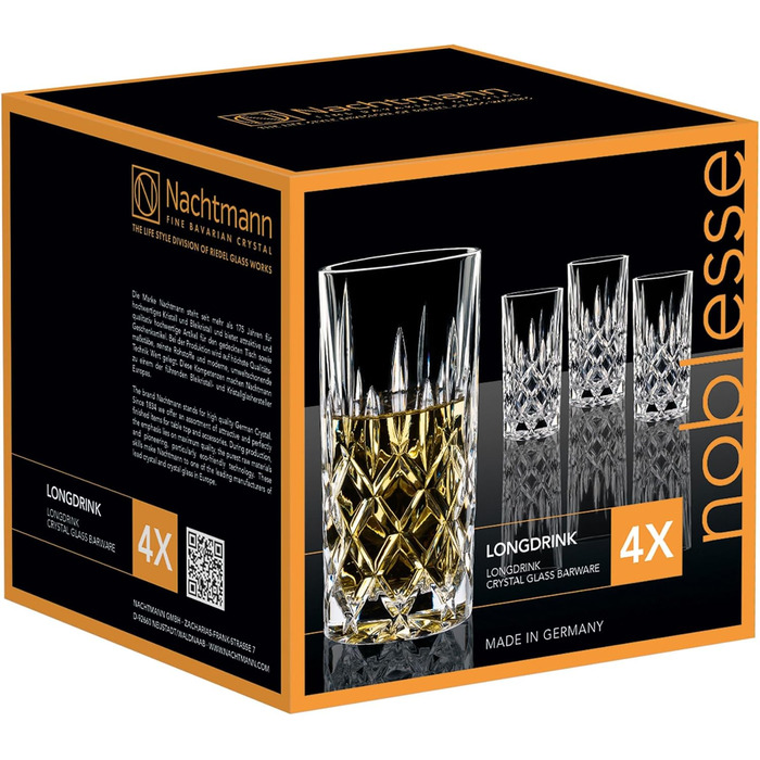 Набір склянок для довгих напоїв Spiegelau & Nachtmann Nachtmann Noblesse, набір з 8 склянок, склянка для води, склянка для соку, к