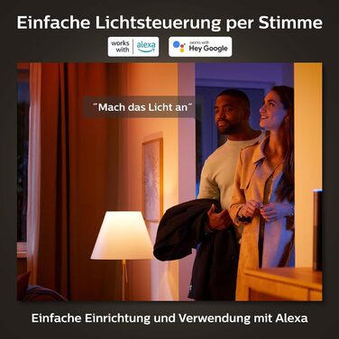 Стельовий світильник Philips Hue Xamento, чорний
