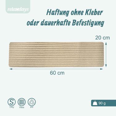 Сходинки Relaxdays, комплект з 16 шт. , прямокутні сходинки, 65 x 20 см, самоклеючі килимки для сходів, бежевий колір