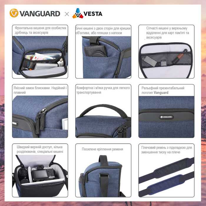 Сумка Vanguard Vesta Aspire 15Z Gray (Vesta Aspire 15Z GY)