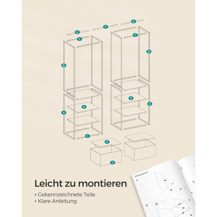 Вішалка для одягу SONGMICS, відкрита шафа, міцна вішалка для одягу, 1 висувна рейка, 2 шухляди, 4 полиці, для спальні, компактна, вінтажний коричневий RGR003B01