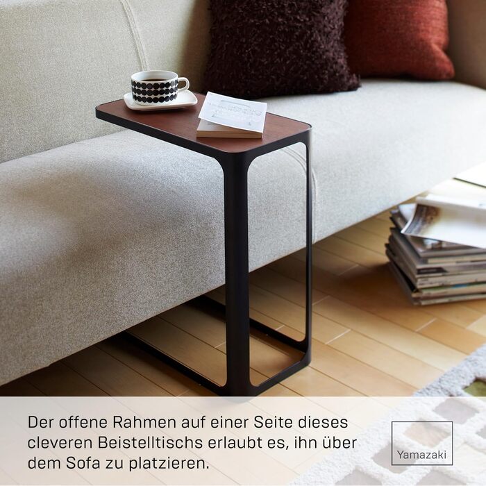 Журнальний столик YAMAZAKI 7203 з каркасом, чорний, сталь/дерево, мінімалістичний дизайн, 24 x 45 x 52 см (ДхШхВ) Чорний 24 x 45 x 52 см (ДхШхВ)