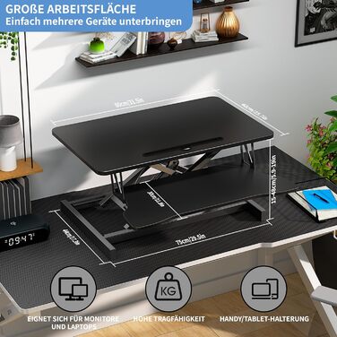 Стіл для роботи сидячи та стоячи, робоча станція стоячи, стіл для роботи стоячи, ергономічне регулювання висоти, робоча станція для двох моніторів та ноутбуків з великим відсіком для клавіатури, підставка для офісу для роботи сидячи та стоячи (80 см)