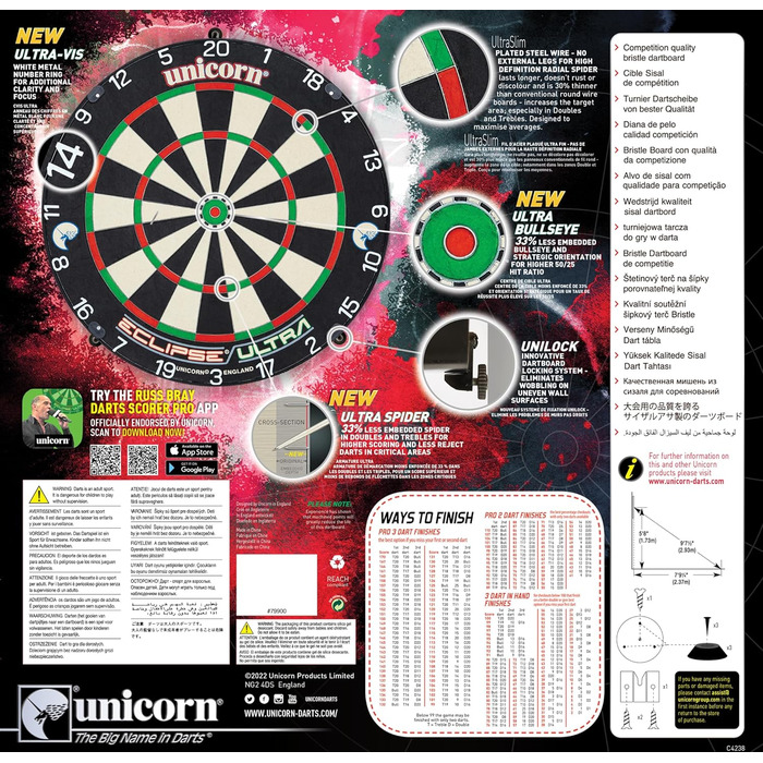 Мішень для дартсу Unicorn Eclipse Ultra Professional Bristle, один розмір, чорний, 79900 Single