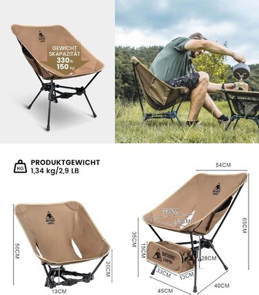 Складаний кемпінговий стілець OneTigris TIGERBLADE, вантажопідйомність 150 кг, легка трикутна рама, надлегкий складний стілець з 2 боковими кишенями для активного відпочинку та походів, колір койот-коричневий