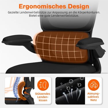 Офісне крісло, ергономічне офісне крісло з регульованим підголівником, поперековою опорою та відкидними підлокітниками, крісло для керівника 150 кг, ергономічне крісло з функцією гойдання до 135, чорне, модель 2