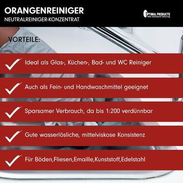 Помаранчевий очищувач-концентрат I Синтетичний універсальний очищувач з високою здатністю розчиняти жири I Підходить для чищення туалетів, ванних кімнат I 5 л