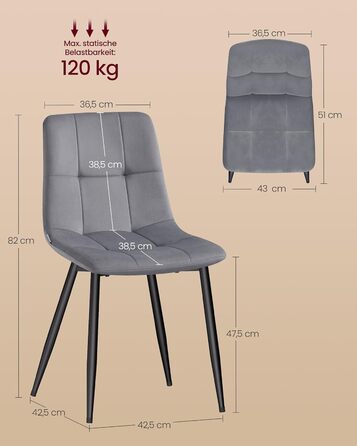 Обідні стільці VASAGLE з оксамитового оздоблення, кухонні стільці (витримують вагу до 120 кг), крісла з регульованими ніжками, сучасні, м&39які, для вітальні, комплект з 4 шт. , сірий сланцевий колір KDC080GN01 Комплект з 4 шт. , сірий сланцевий колір