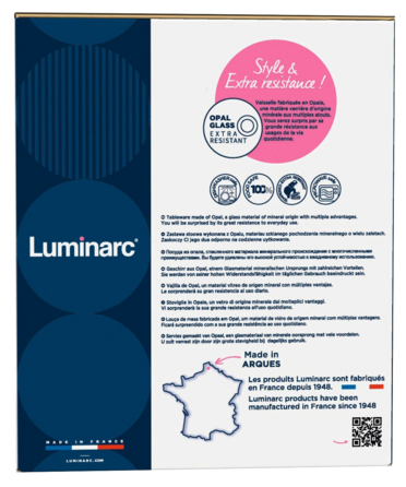 Сервіз столовий LUMINARC TRIANON, 19 предметів (6190442)
