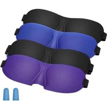 Маска для сну, зручна, регульована, 3D контур, підходить для чоловіків і жінок, 4 шт. и