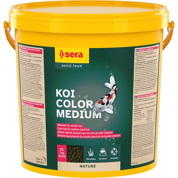 Кольоровий корм для різнокольорових коропів коі 1225 см натуральний та корисний Оптимальне вираження кольору виготовлено зі спіруліни, гаммаруса та криля підходить для цілорічного годування