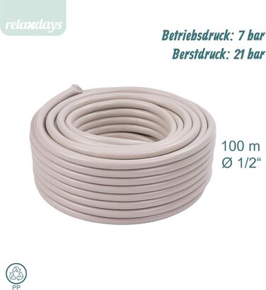 Шланг садовий Relaxdays, 100 м, універсальний водяний шланг 1/2, стійкий до УФ-випромінювання та погодних умов, тканинний садовий шланг, PP, бежевий