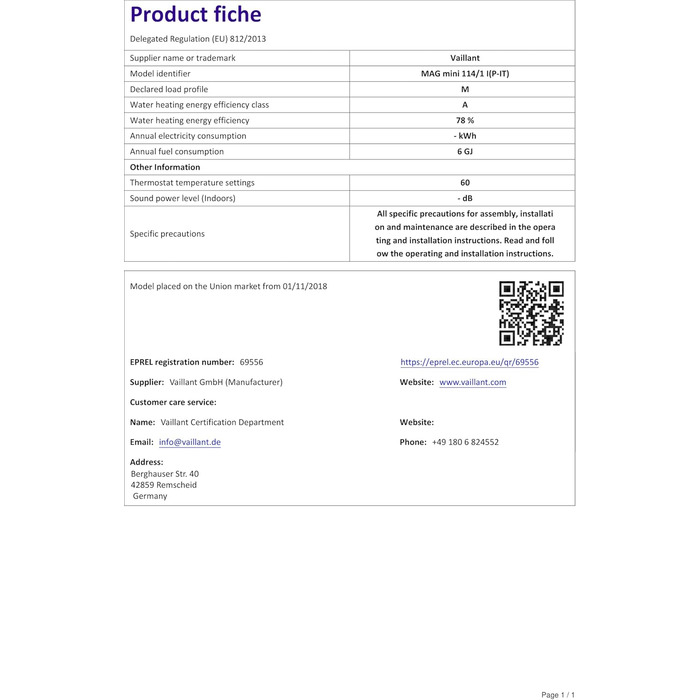 Модель ATMOMAG MINI 11 літрів LPG, 114/1 GPL GAS VAILLANT