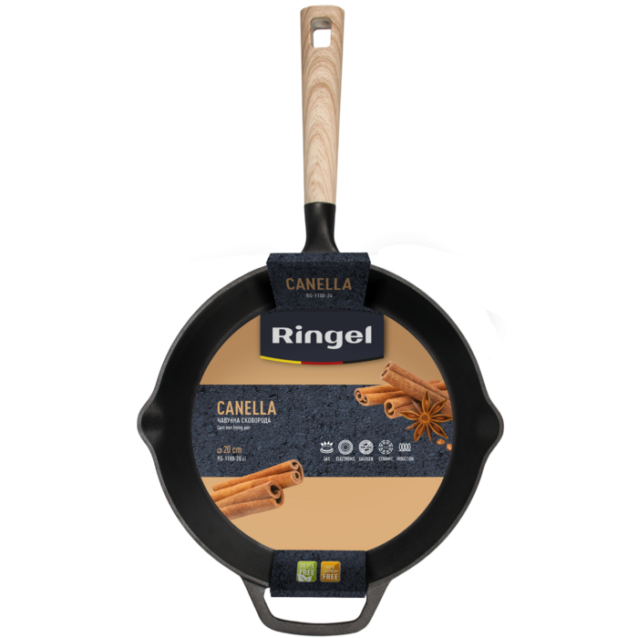 Сковорода чавунна 20 см Canella Ringel