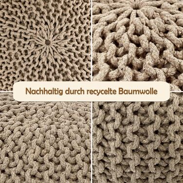 В&39язаний пуф Ø45 або 55 см, подушка на підлогу, бавовна XXL, екологічно чистий, розмір Ø 45 см, колір бежевий.