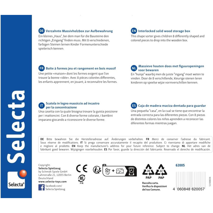 Сортувальна коробка Selecta 62005 Форми, дерев'яна розвиваюча іграшка, 1-3 роки, 14 см