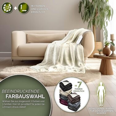 Електрична ковдра з автоматичним вимкненням, 200 x 180 см Електрична ковдра з підігрівом та 9 температурними режимами Затишна ковдра для ліжка, дивана Електрична ковдра з таймером та цифровим дисплеєм, 200 x 180 см, бежева