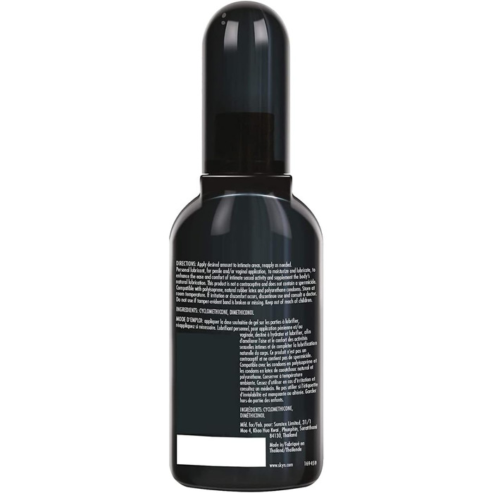 Водний гель-лубрикант SKYN Natural Feel, 80 мл