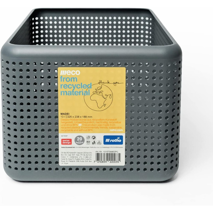 Набір коробок для зберігання Rotho Madei з 3 предметів, 13 л, пластик (перероблений PP), без BPA, антрацит, 3 x 13 л, (32,6 x 23,8 x 18,8 см), 3