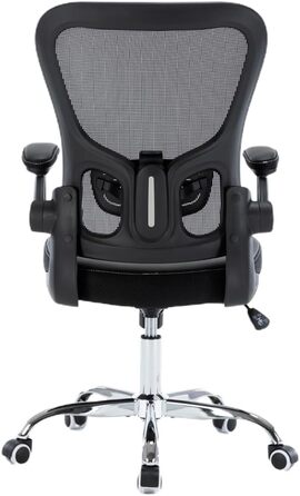 Ергономічне офісне крісло з поперековою опорою, регульоване комп&39ютерне крісло зі штучної шкіри, крісло керівника зі складними підлокітниками, дихаюча сітчаста спинка, обертове крісло для домашнього офісу