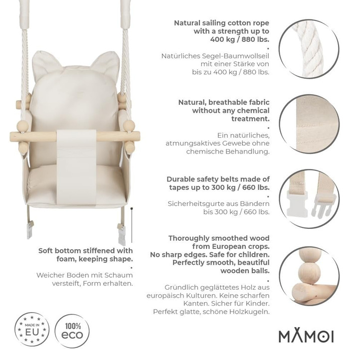 Дитячі гойдалки, дитячі гойдалки кімнатні, дитячі гойдалки з дерева, дерев'яні гойдалки для дітей, гойдалки для дверних коробок, г