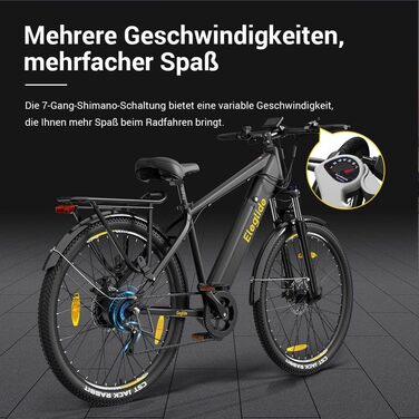 Електричний велосипед T1 27,5 дюймів для трекінгу та міського велосипеда з акумулятором 13 Аг, запасом ходу 100 км, двигуном 250 Вт, 7-швидкісним електровелосипедом Shimano для жінок та чоловіків, подвійними дисковими гальмами