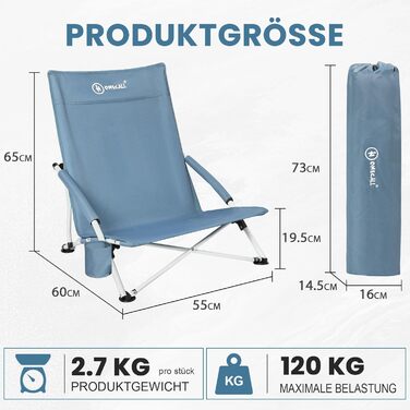 Складане пляжне крісло Homecall, легке складне пляжне кемпінгове крісло, низька висота зі зручною спинкою та м&39якими підлокітниками - складні пляжні крісла, витримує до 120 кг, 1 крісло