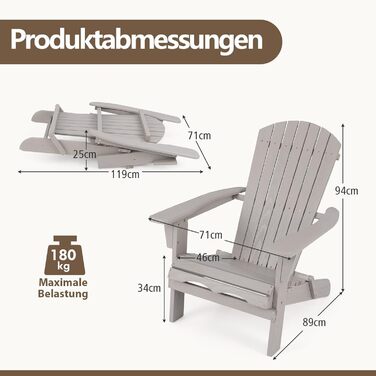 Складане крісло COSTWAY Adirondack, комплект з 2 шт. , дерев&39яне крісло Adirondack, садове крісло з високою спинкою та широкими підлокітниками для саду, патіо, вантажопідйомність 180 кг (сіре) сірого кольору, комплект з 2 шт.